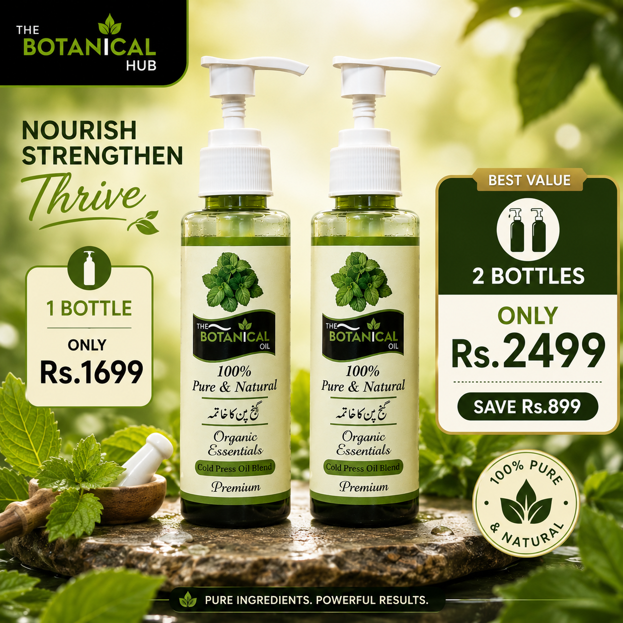 Buy 2 Hair Oils for Just Rs. 2,499 – Limited Time Offer ⭐